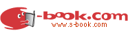 s-book.comS