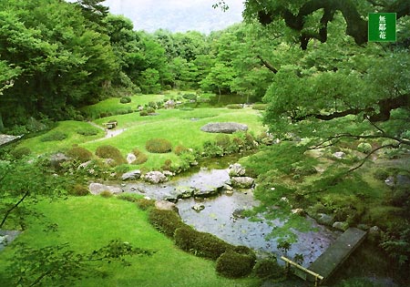 植治 Ueji Website 11代小川治兵衛 「京の名庭を訪ねて」
